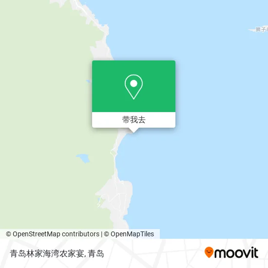 青岛林家海湾农家宴地图
