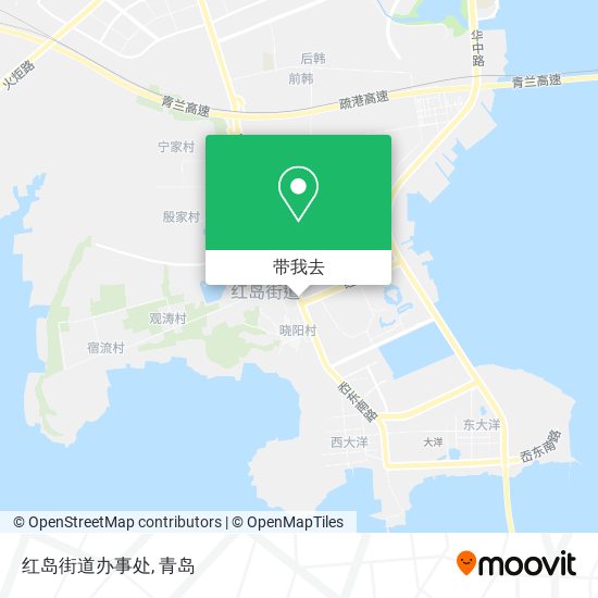 红岛街道办事处地图