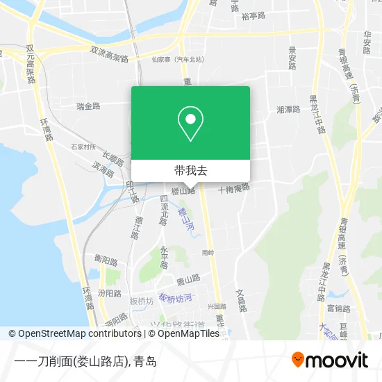 一一刀削面(娄山路店)地图