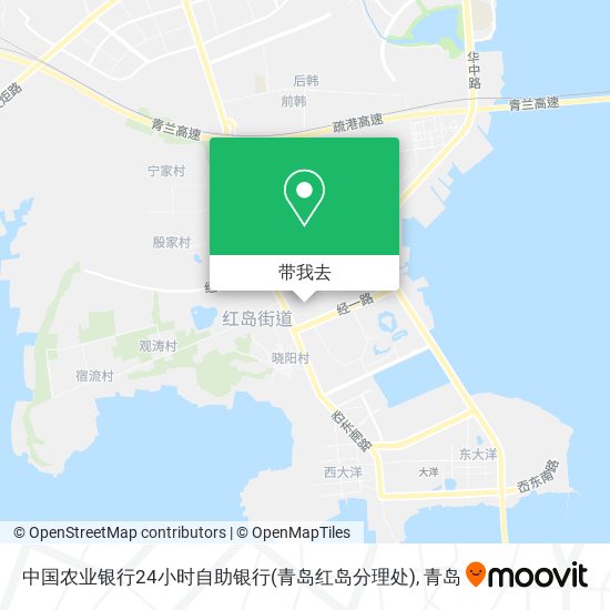 中国农业银行24小时自助银行(青岛红岛分理处)地图