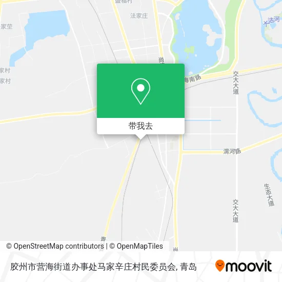 胶州市营海街道办事处马家辛庄村民委员会地图