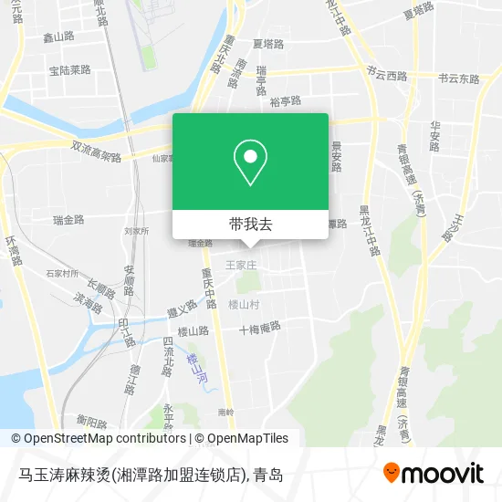 马玉涛麻辣烫(湘潭路加盟连锁店)地图
