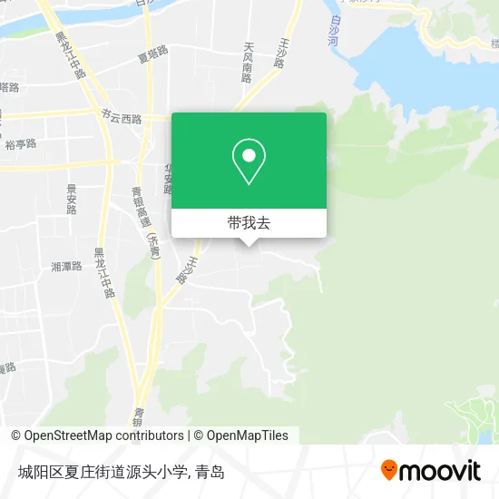 城阳区夏庄街道源头小学地图