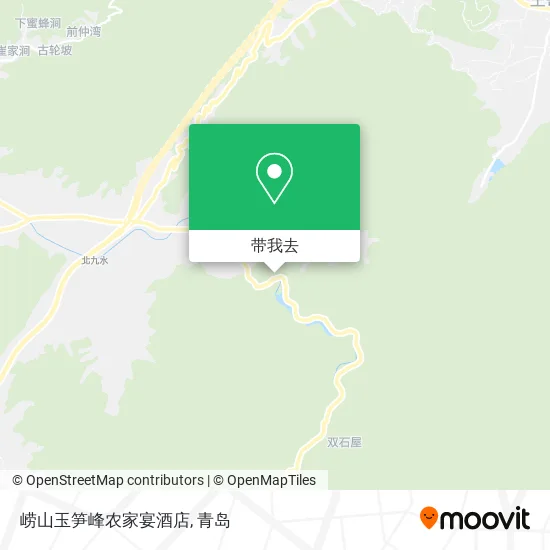 崂山玉笋峰农家宴酒店地图