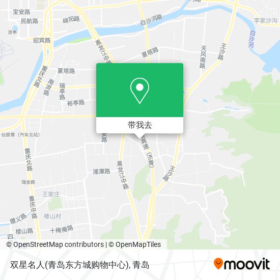 双星名人(青岛东方城购物中心)地图