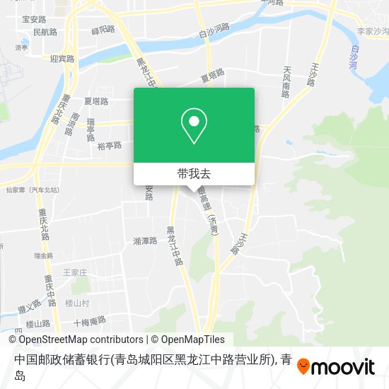 中国邮政储蓄银行(青岛城阳区黑龙江中路营业所)地图
