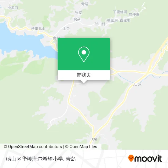 崂山区华楼海尔希望小学地图