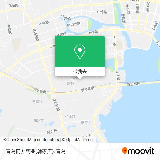 青岛同方药业(韩家店)地图