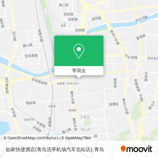 如家快捷酒店(青岛流亭机场汽车北站店)地图