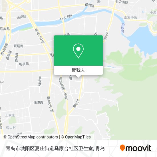 青岛市城阳区夏庄街道马家台社区卫生室地图