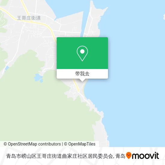 青岛市崂山区王哥庄街道曲家庄社区居民委员会地图