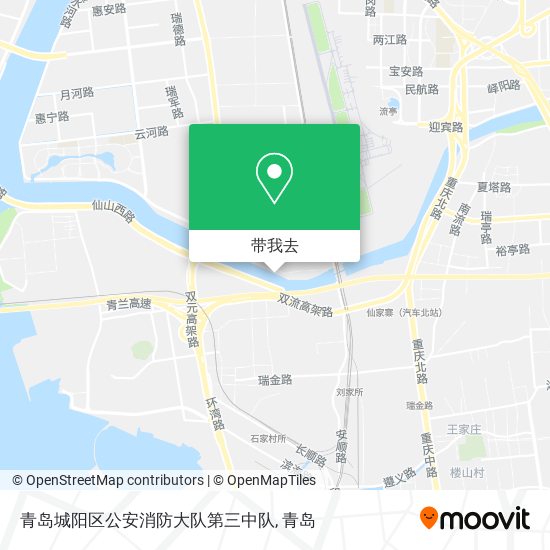 青岛城阳区公安消防大队第三中队地图
