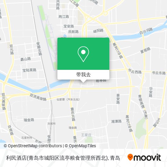 利民酒店(青岛市城阳区流亭粮食管理所西北)地图