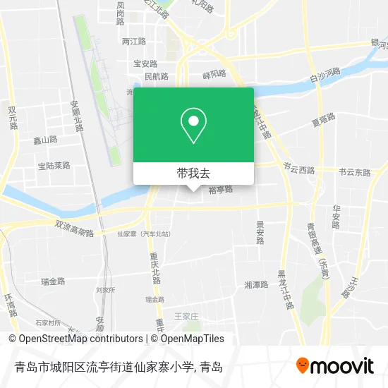 青岛市城阳区流亭街道仙家寨小学地图