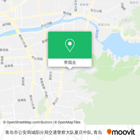 青岛市公安局城阳分局交通警察大队夏庄中队地图