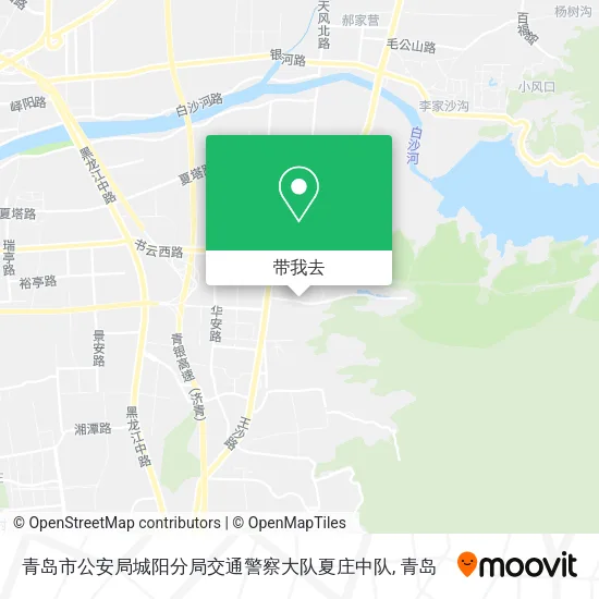 青岛市公安局城阳分局交通警察大队夏庄中队地图