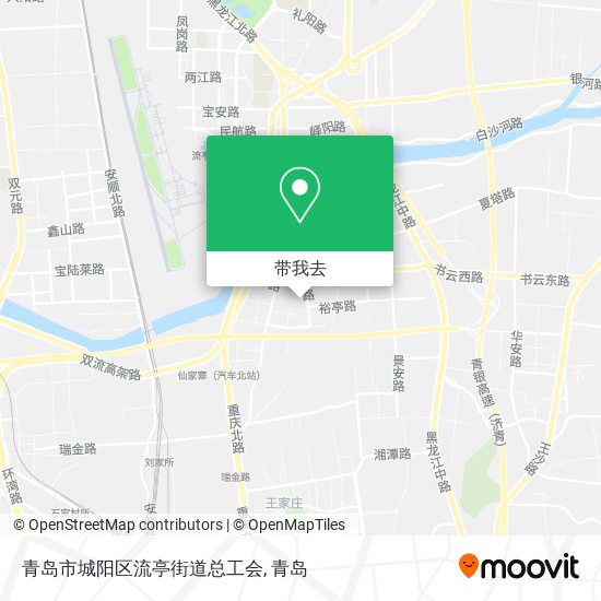 青岛市城阳区流亭街道总工会地图