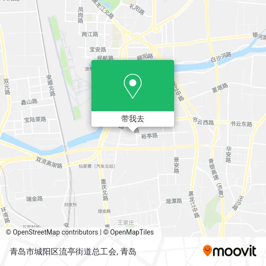 青岛市城阳区流亭街道总工会地图