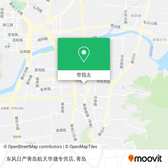 东风日产青岛航天华晟专营店地图