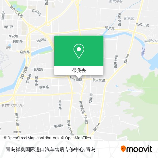 青岛祥奥国际进口汽车售后专修中心地图