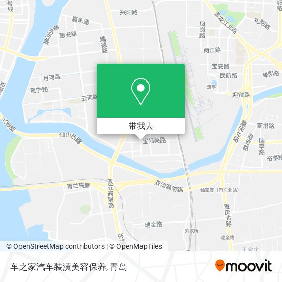 车之家汽车装潢美容保养地图