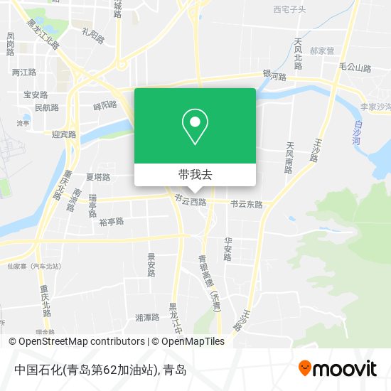 中国石化(青岛第62加油站)地图