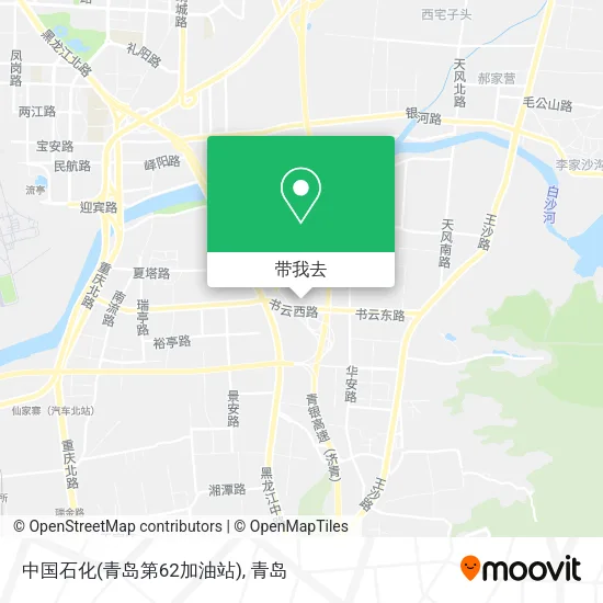 中国石化(青岛第62加油站)地图