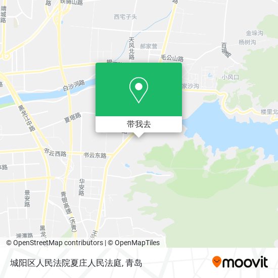 城阳区人民法院夏庄人民法庭地图