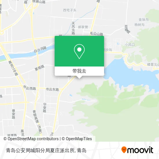 青岛公安局城阳分局夏庄派出所地图