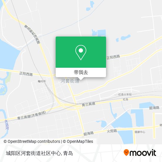 城阳区河套街道社区中心地图