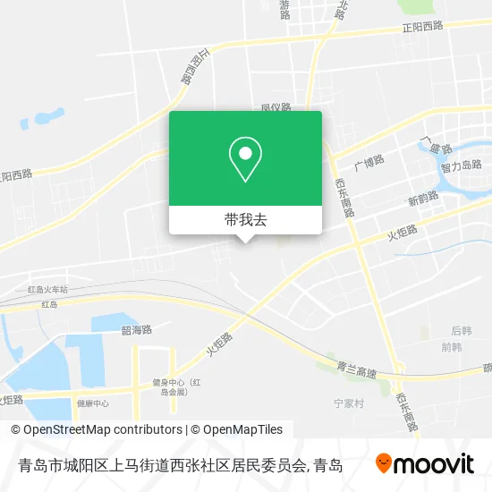 青岛市城阳区上马街道西张社区居民委员会地图