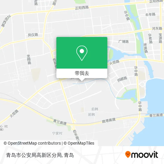 青岛市公安局高新区分局地图
