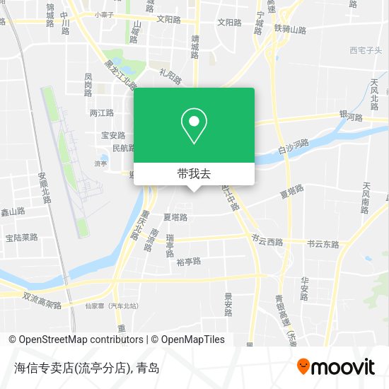 海信专卖店(流亭分店)地图