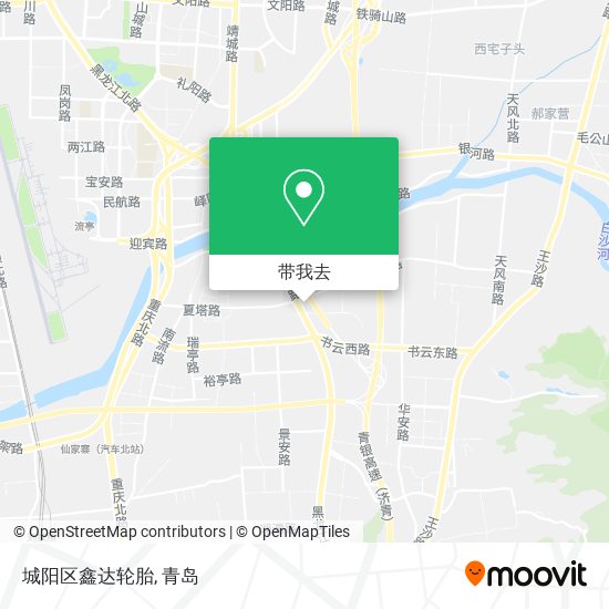 城阳区鑫达轮胎地图