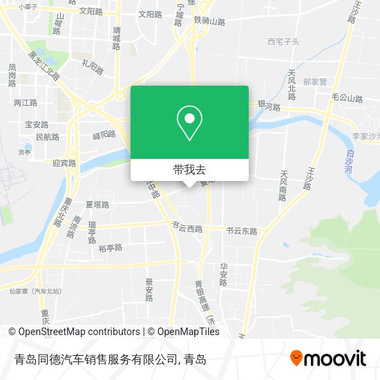 青岛同德汽车销售服务有限公司地图