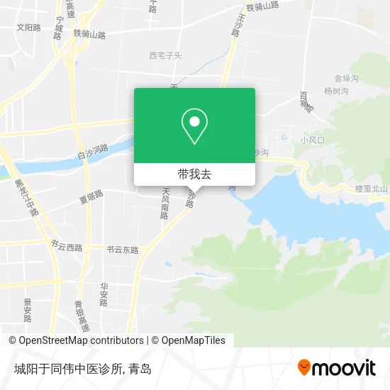 城阳于同伟中医诊所地图