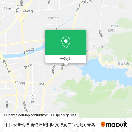 中国农业银行(青岛市城阳区支行夏庄分理处)地图
