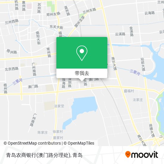 青岛农商银行(澳门路分理处)地图