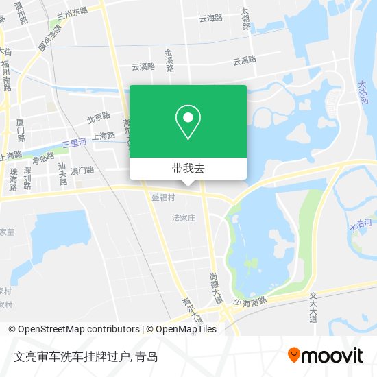 文亮审车洗车挂牌过户地图