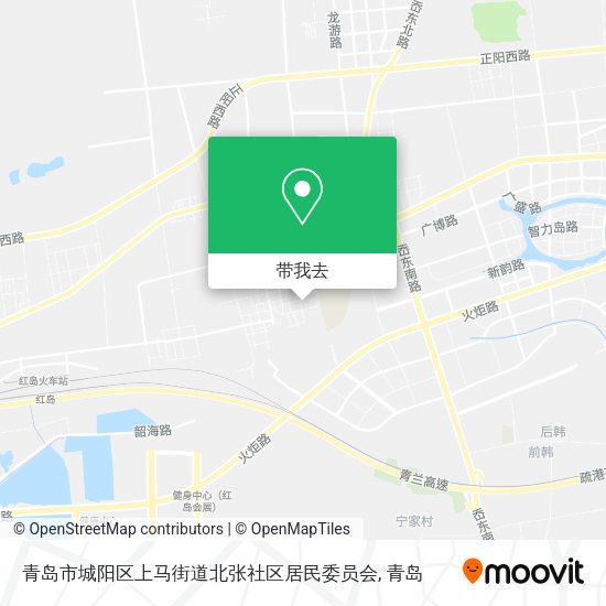 青岛市城阳区上马街道北张社区居民委员会地图