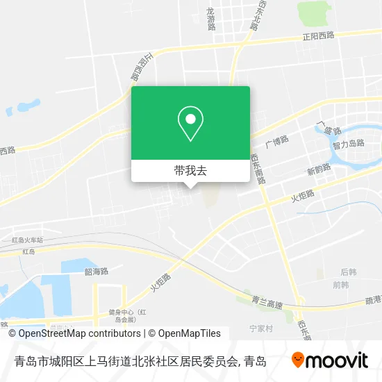 青岛市城阳区上马街道北张社区居民委员会地图
