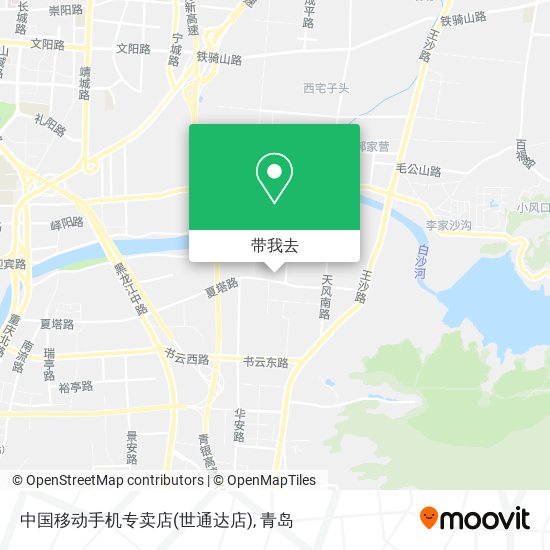 中国移动手机专卖店(世通达店)地图