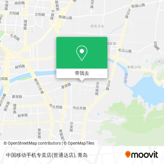 中国移动手机专卖店(世通达店)地图