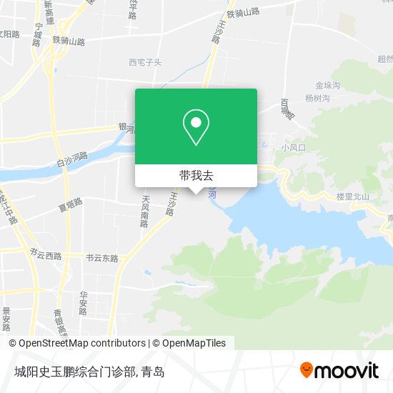 城阳史玉鹏综合门诊部地图