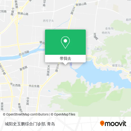 城阳史玉鹏综合门诊部地图