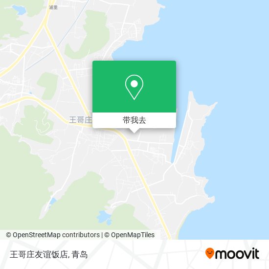 王哥庄友谊饭店地图