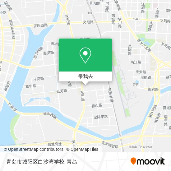 青岛市城阳区白沙湾学校地图