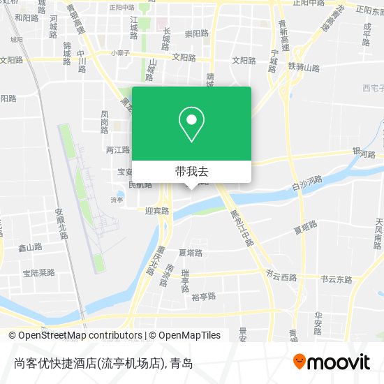 尚客优快捷酒店(流亭机场店)地图