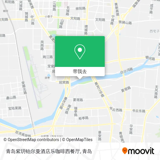 青岛紫玥铂尔曼酒店乐咖啡西餐厅地图