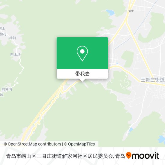 青岛市崂山区王哥庄街道解家河社区居民委员会地图